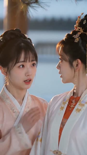 退婚后我成了皇家郡主（55集）无需会员免费看