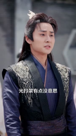 玄幻：从百倍返还开始修仙（82集）精彩短剧天天看