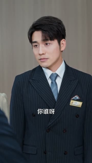 下山归来，我成了女总裁的靠山（78集）超甜短剧抢先看