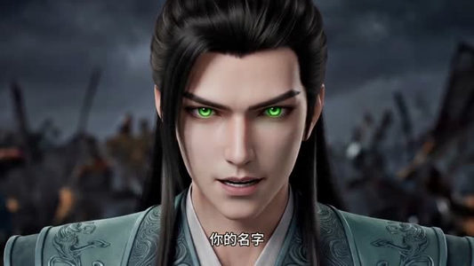 聚宝仙盆灵界篇第四季（100集）热门短剧追不停