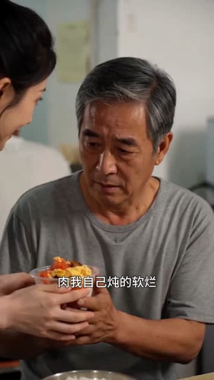 心怀善意自有繁花相送（40集）精彩短剧分享