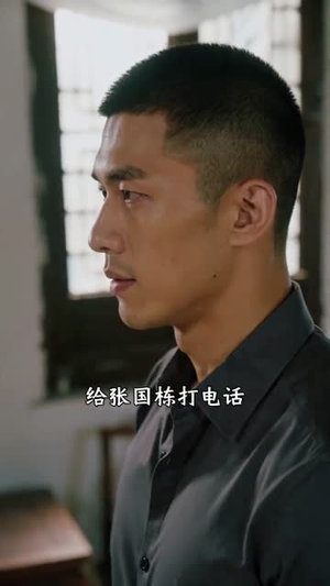 奋斗九零：逆袭成首富（47集）短剧全集免费看