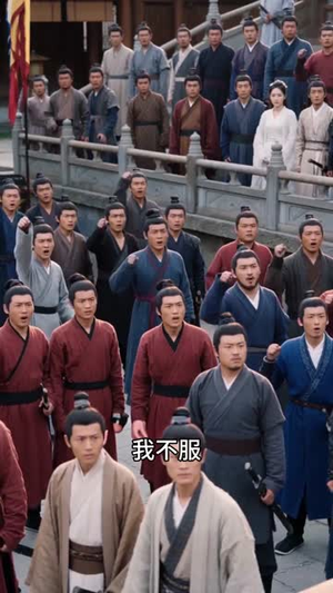 比武招亲，捡到无敌夫君（75集）精彩短剧来袭