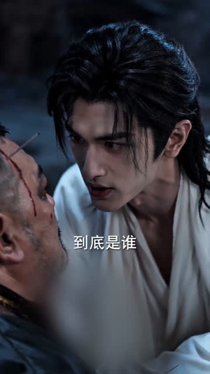 魔尊归来，封机场四大战神跪迎！（65集）短剧在线更新