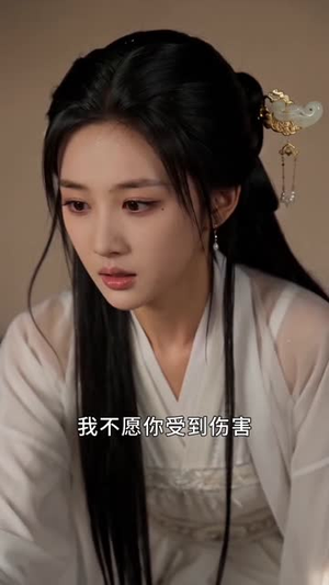 陆世子这姻缘红线你还要吗（50集）短剧精彩不断
