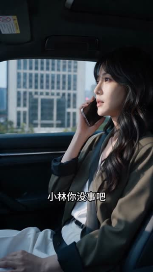 破产那天，老板想起我（53集）短剧全集免费看