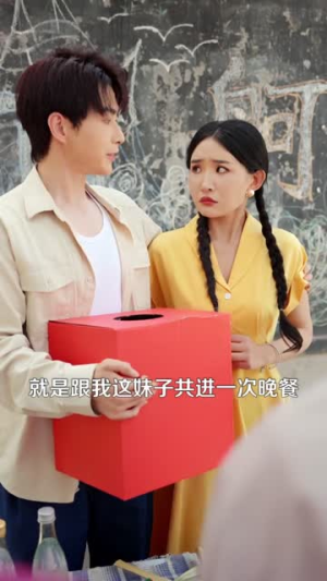 时光予暖（82集）最火短剧热播中