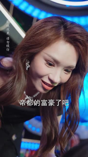 再遇那年心动（53集）哪个网站可以看