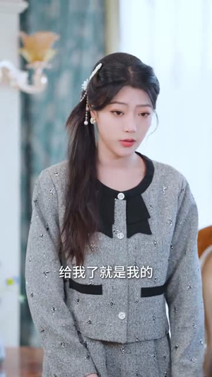 破局从一场领证开始(81集) 破局从一场领证开始(81集)短剧热播推荐