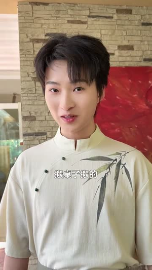 我是厨神学院唯一小师妹3（35集）短剧小说在线看
