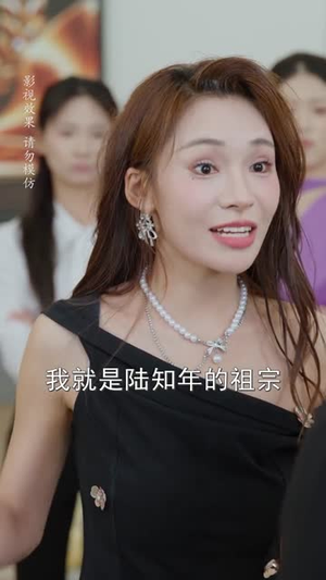 再遇那年心动（53集）免费短剧资源