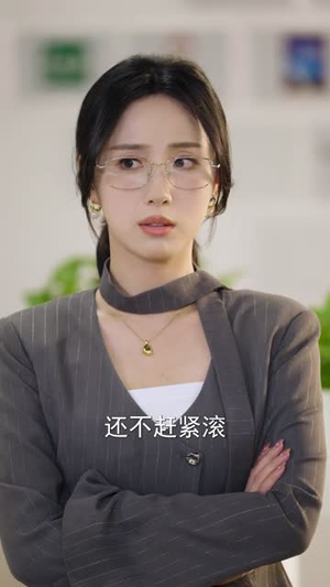 我能看到人生剧本(77集) 我能看到人生剧本(77集)海量短剧免费看
