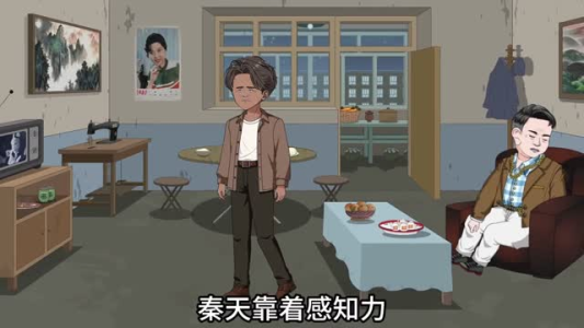 重生灾荒年代，带着全家吃香喝辣（84集）全集免费看短剧