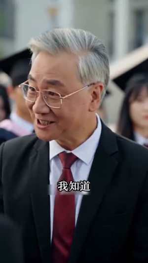 甜莓私藏恋语(34集 甜莓私藏恋语(34集在哪看是免费的