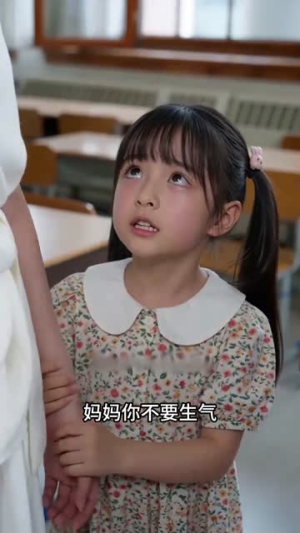 萧小姐欠下风流债后追悔莫及（85集）高清画质免费看