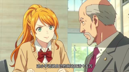 回到2008只搞钱不恋爱(43集) 回到2008只搞钱不恋爱(43集)火爆短剧抢先看
