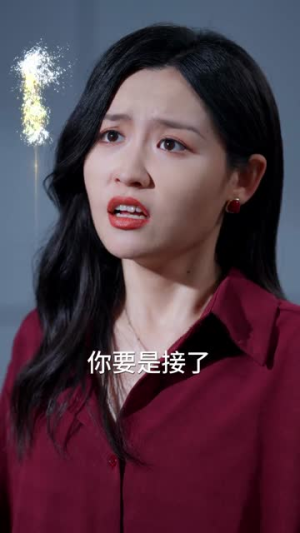 枕边雾起时(80集) 枕边雾起时(80集)精彩短剧热播中