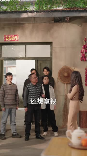 中亿万彩票，我隐瞒试探人心（80集）在线看完整版
