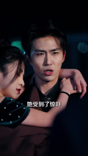 娃娃亲的影后（79集）短剧后续更精彩