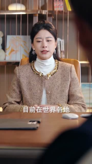 下山装神护嫂子(79集) 下山装神护嫂子(79集)短剧在线观看