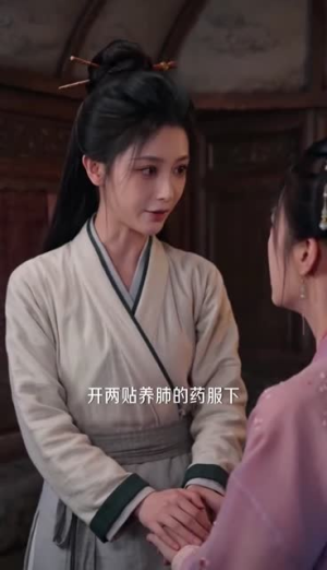 牢狱成婚，流放夫婿宠溺（101集）短剧更新抢先看