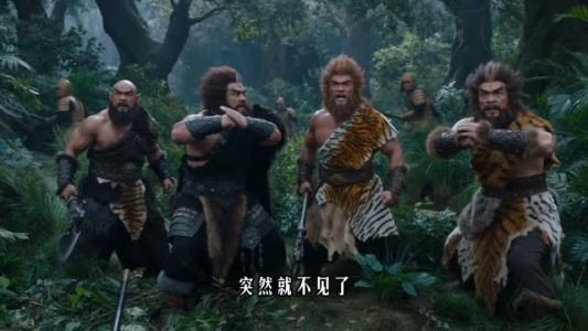 不魔改西游第2季（25集）怎么看全集