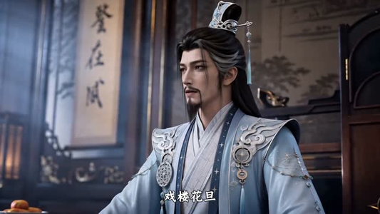 全员恶仙：我有一座仙观第二季（113集）短剧片段分享