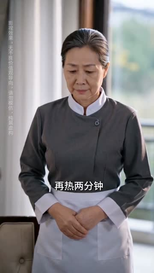 姐妹变妯娌，联手逆袭超解气（69集）好看的短剧电影