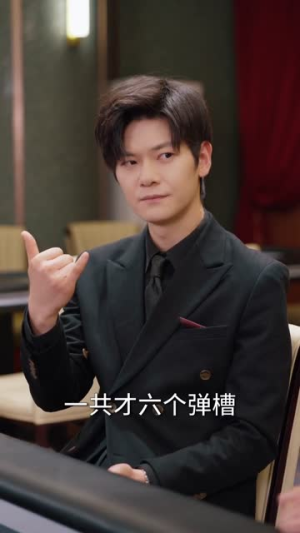 黄金矿工系统，缅矿我称王（80集）在哪里可以全集