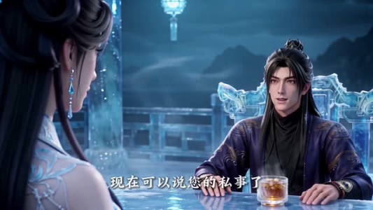 凡尘问道第8季(76集) 凡尘问道第8季(76集)热门短剧推荐。