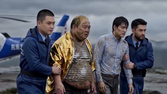 守坝人（47集）短剧越看越精彩