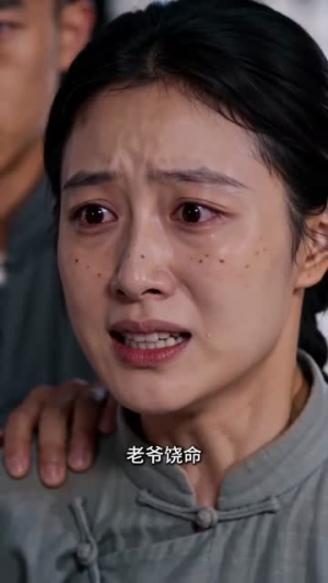 晋商宅斗，春秋皆我掌（51集）热门短剧又来了