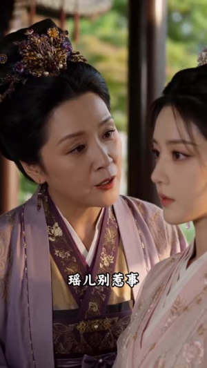 嫡女重生：医毒定朝局（30集）精彩短剧合集