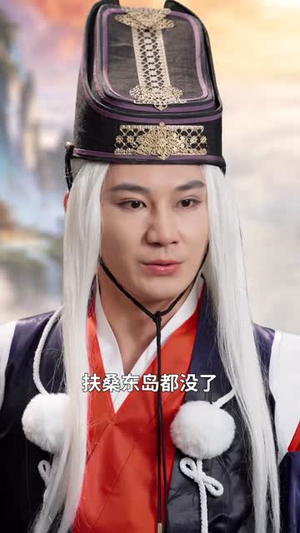 说好是只小蝌蚪你怎么靠吞噬成天帝了（70集）女主角是谁