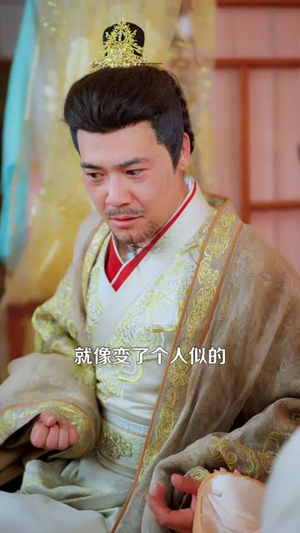 娘娘对我俯首称臣（99集）追短剧太上头了