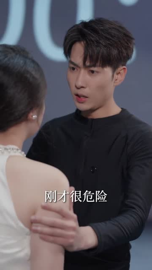 说好的逃亡,你让我当团宠(73集) 说好的逃亡,你让我当团宠(73集)经典老剧免费看