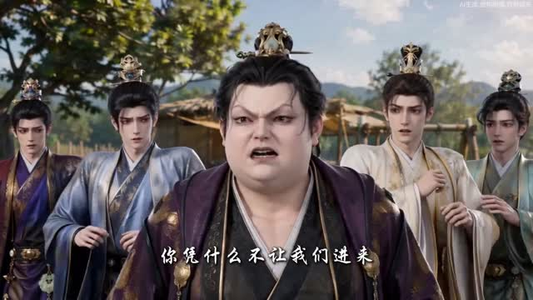 一朝穿越,满城猫狗喊我老大第二季(103集) 一朝穿越,满城猫狗喊我老大第二季(103集)超火热门短剧