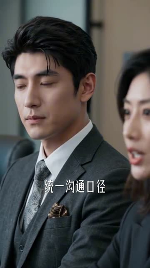 相亲当天,假老婆让我付三十万(45集) 相亲当天,假老婆让我付三十万(45集)经典回顾免费看