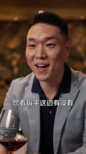 同学会剥虾被讽,老公到场后全桌破防了(44集) 同学会剥虾被讽,老公到场后全桌破防了(44集)不用花钱看全剧
