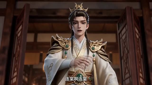 让你打黑工，谁让你无敌了（79集）番茄短剧看全集