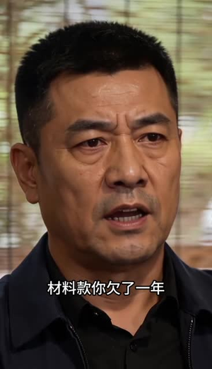 弟弟寿宴装孝顺，我拒绝买单他慌了（62集）好看的短剧推荐
