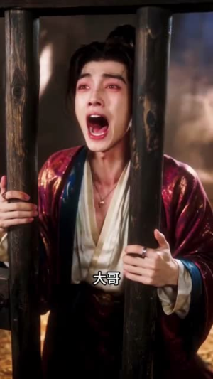 侯府嫡妻不回头(70集) 侯府嫡妻不回头(70集)超甜短剧抢先看