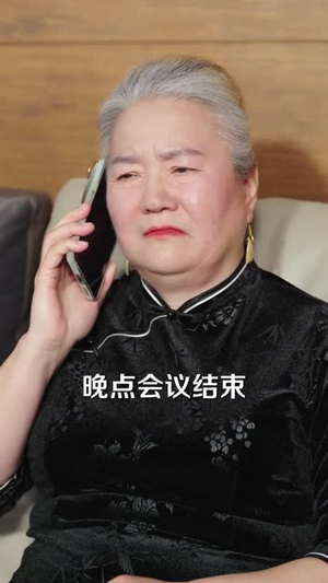 重逢在第五年（76集）不用花钱看全剧