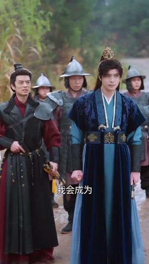 绝代天子(108集) 绝代天子(108集)短剧中追到爽