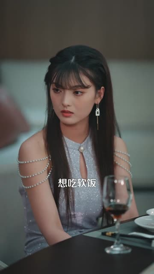 都市武神,我为师姐横扫一切(80集) 都市武神,我为师姐横扫一切(80集)精彩好看短剧