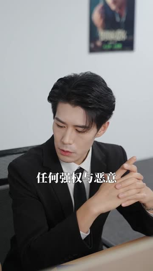 女战神:归城不折腰(30集) 女战神:归城不折腰(30集)免费短剧看全集