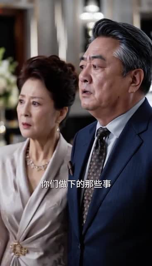 我的订婚宴上,闯进来两个要饭的(66集) 我的订婚宴上,闯进来两个要饭的(66集)口碑爆棚免费看