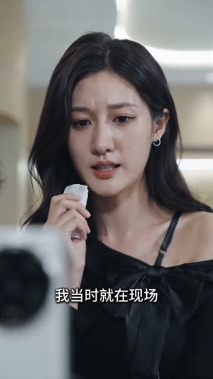 面具之下（47集）这短剧太好看了