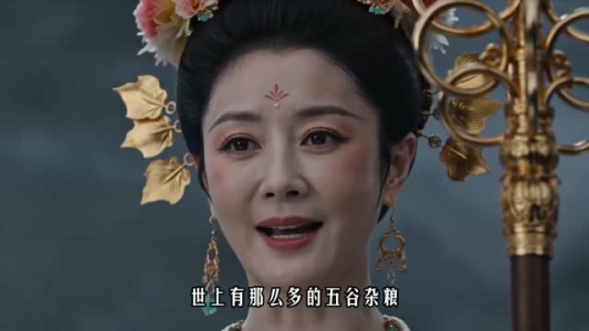 不魔改西游第3季(16集) 不魔改西游第3季(16集)热播古装短剧