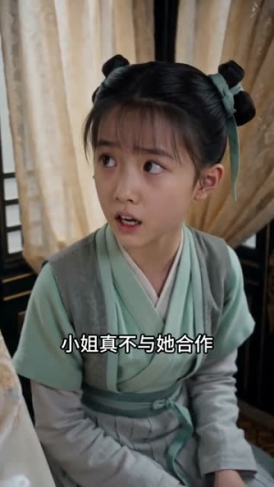 重生嫁仇：此爱皆是刑（50集）好看的短剧推荐